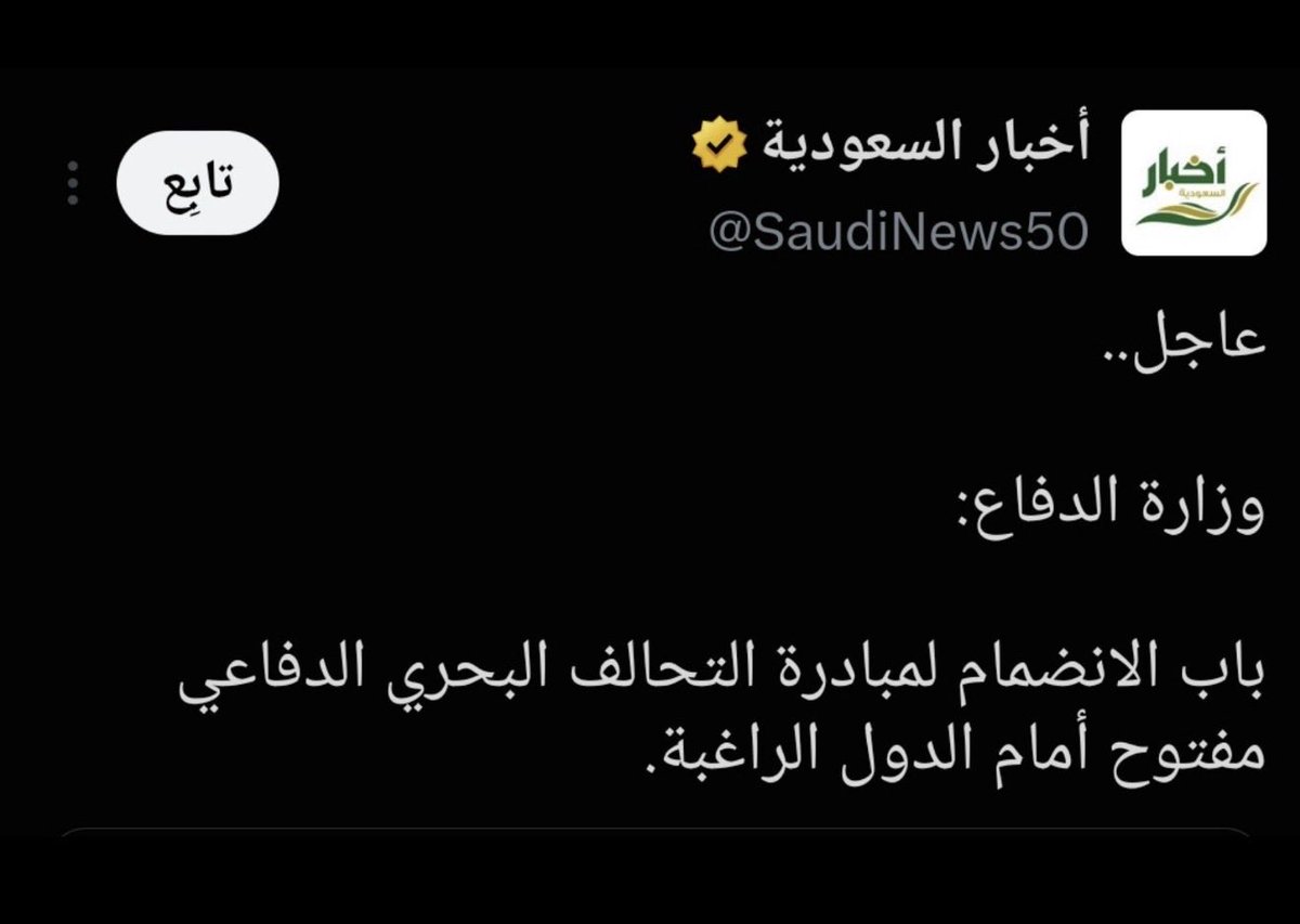 Sami Alantari 🇯🇵 tweet media
