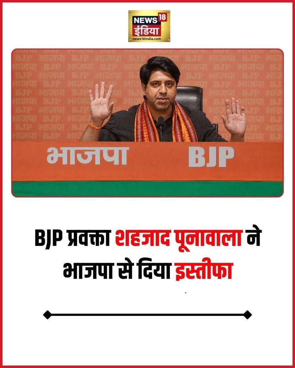 𝐀 𝐚 𝐫 𝐮 𝐬 𝐡 𝐢 tweet media