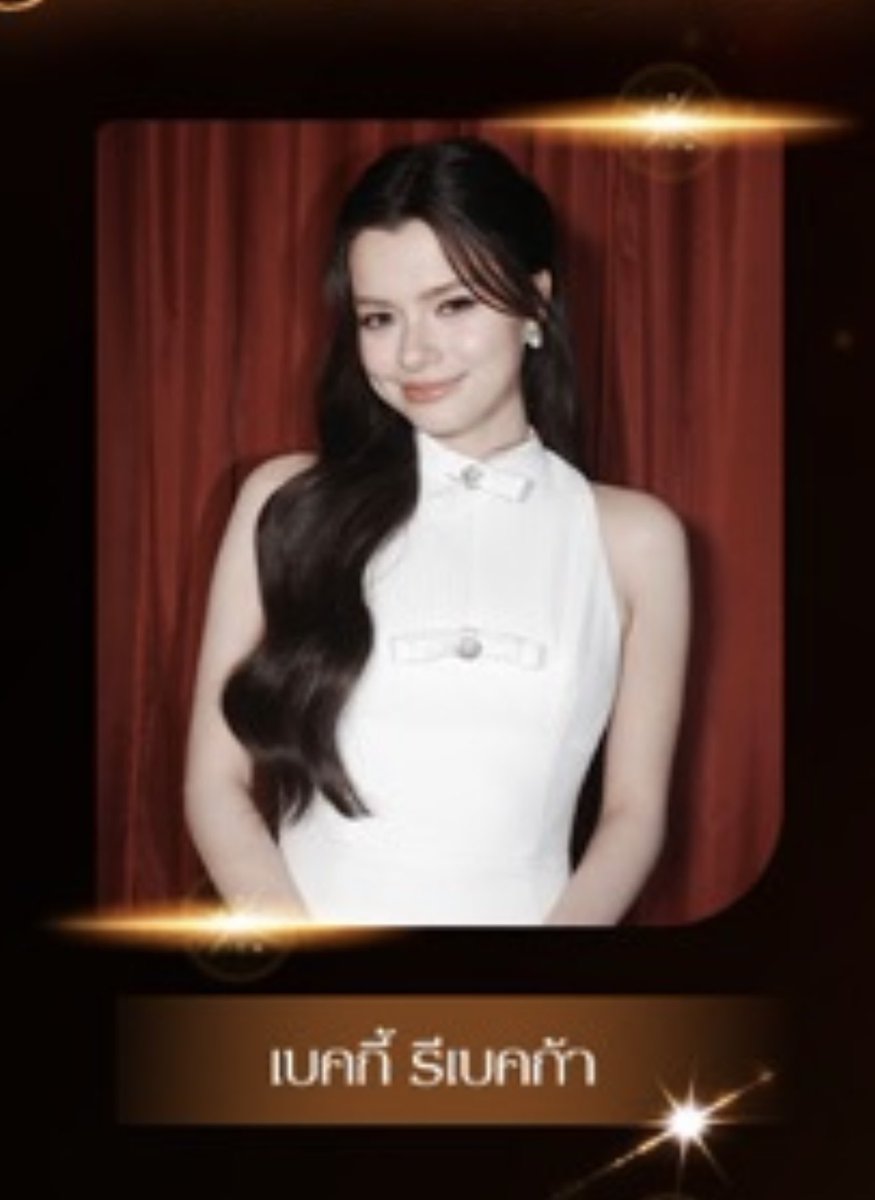 Freenbeck33's tweet photo. Go votez Fan For The Air and for Becky!! ❤️✨

🏆 : Most Popular Series/Drama

🏆: Most Popular Actress

➡️https://t.co/J5O5XHy6II

#FEEDxKHAOSODAwards2026
#FreenBecky︀ #ฟรีนเบค‌
#beckysangels‌ #srchafreen‌ 
#4elements https://t.co/BpMQgmmo7S