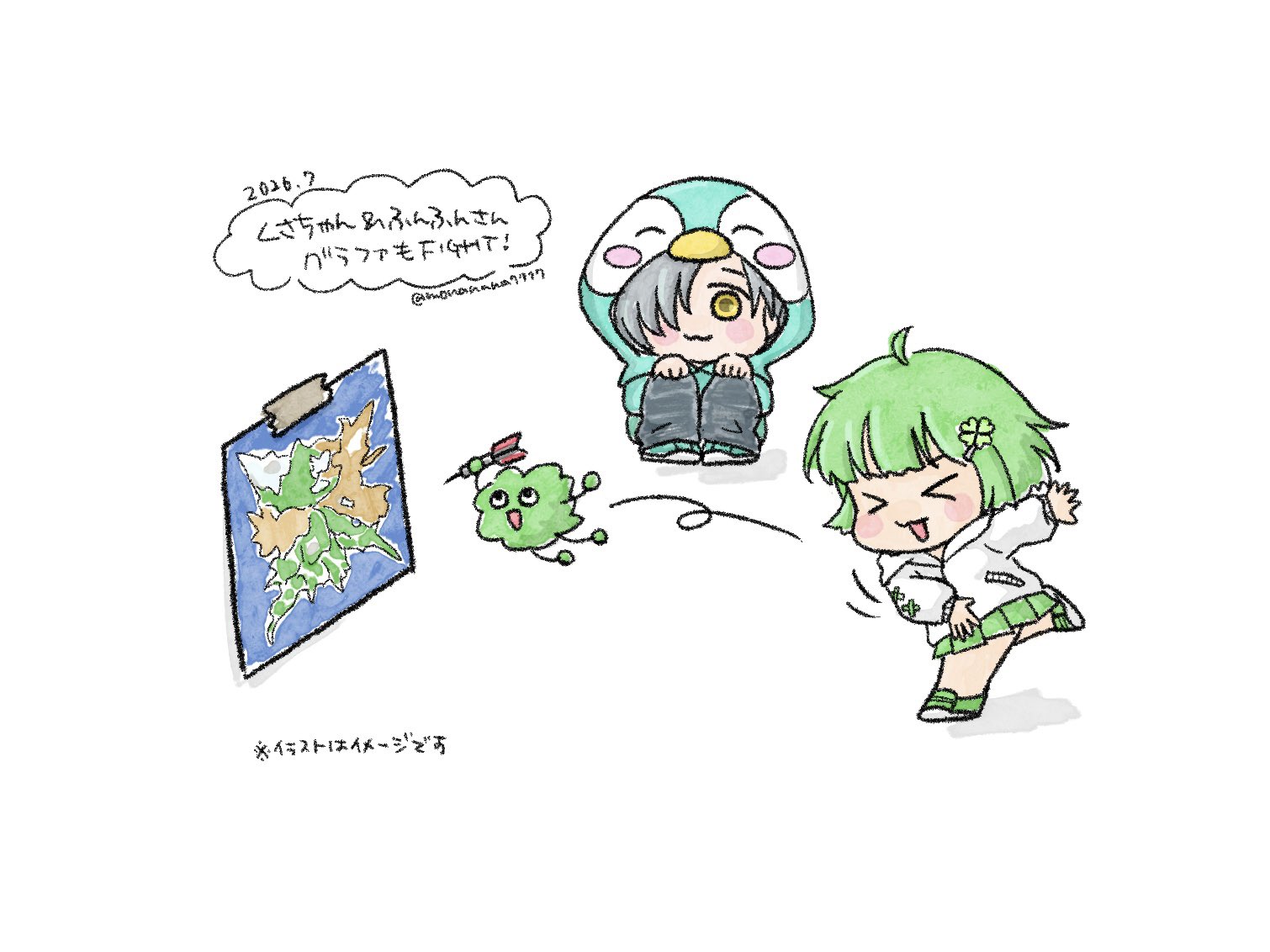 もななな on X: 