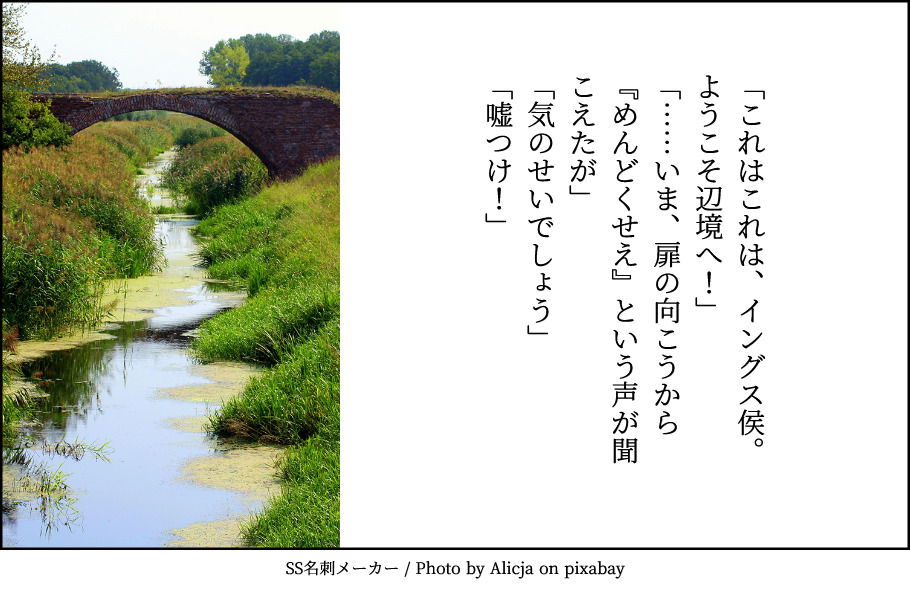 杵島 灯(きしま あかり) tweet media