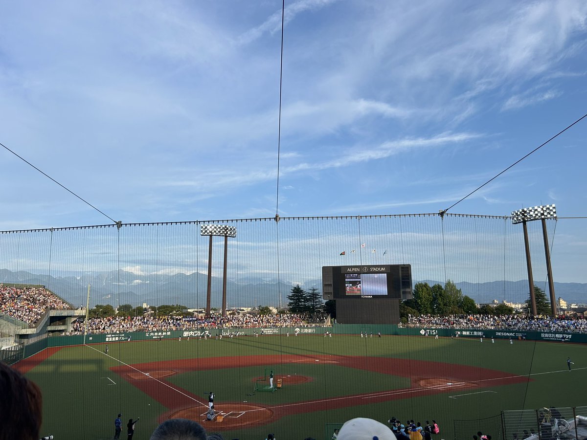 ISOBATA_50's tweet photo. オールスター楽しかった❕🎶

#富山市民球場 https://t.co/N3rLbSCI0K