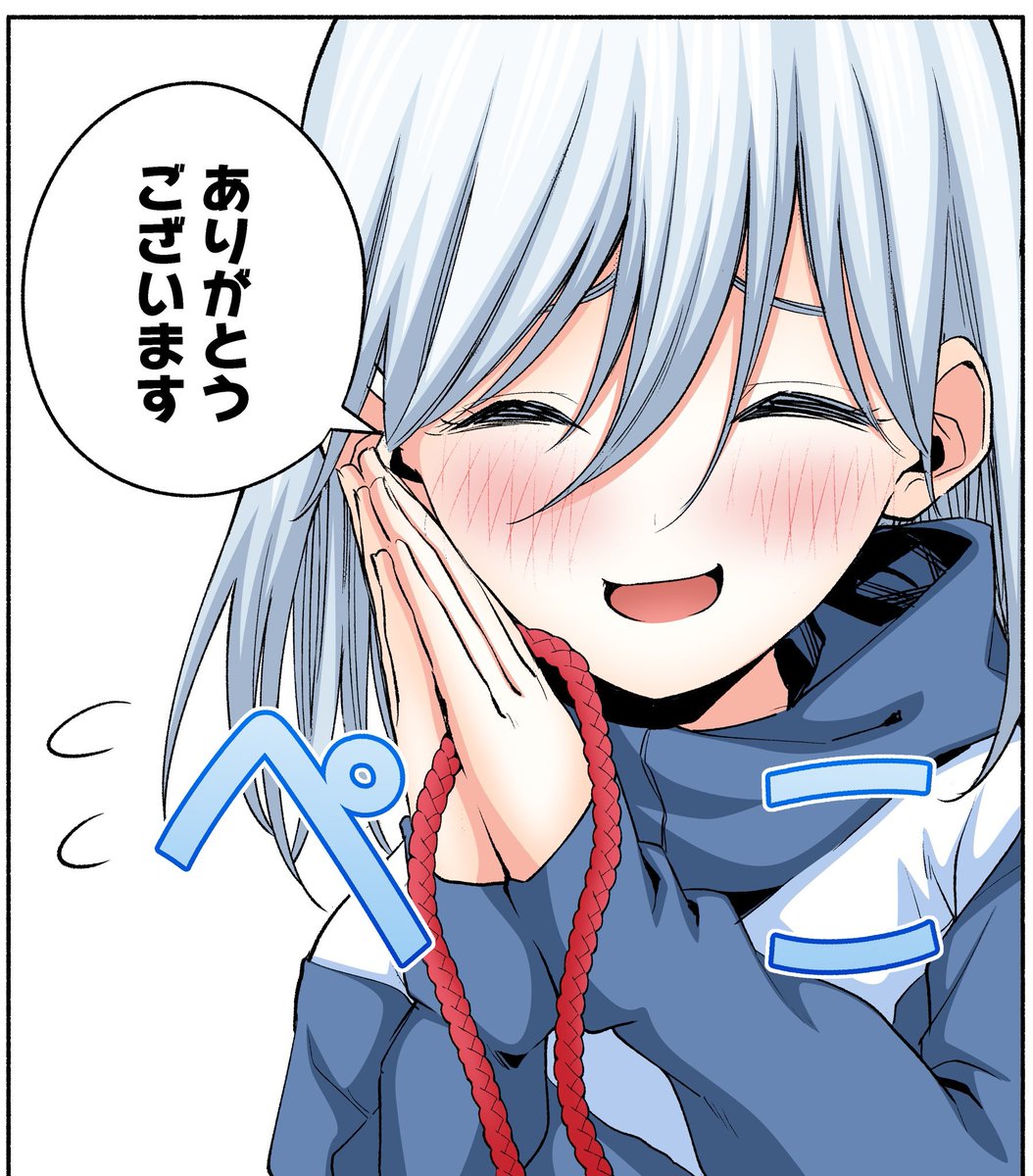 ぱんぴょん tweet media