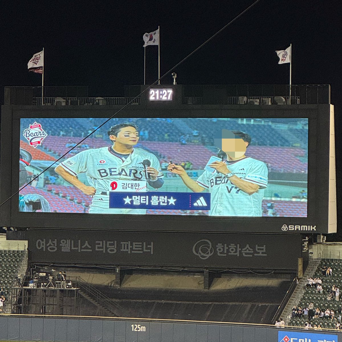 doremibears's tweet photo. 아니 ★멀티 홈런★ 이게 너무우낌 https://t.co/z6y7gdIQjP
