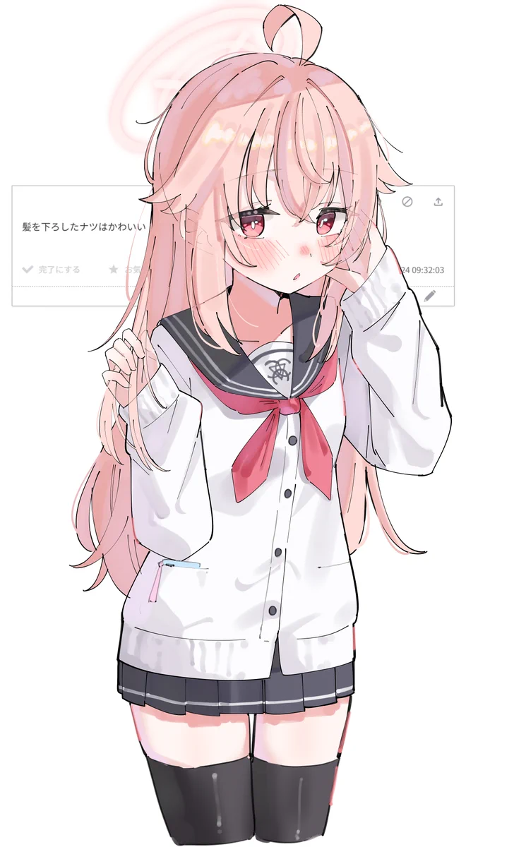 ポン酢プリン🍮 على X: 