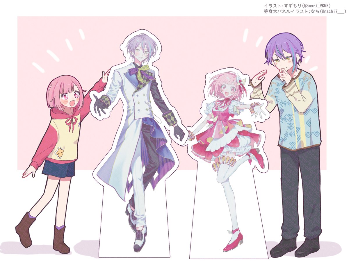 fandream_82's tweet photo. 【等身大パネルと背比べ中！】
会場内にはほぼ等身大のパネルを設置予定です。
身長差はぴったり30センチ！

🎈🍬オンリー同人即売会
『奇想天外ドリーマーズ３』開催！
［イベントサイト］https://t.co/0PfA1S5RHM
#fandrm3　#類えむ https://t.co/nPEqUMuSHf