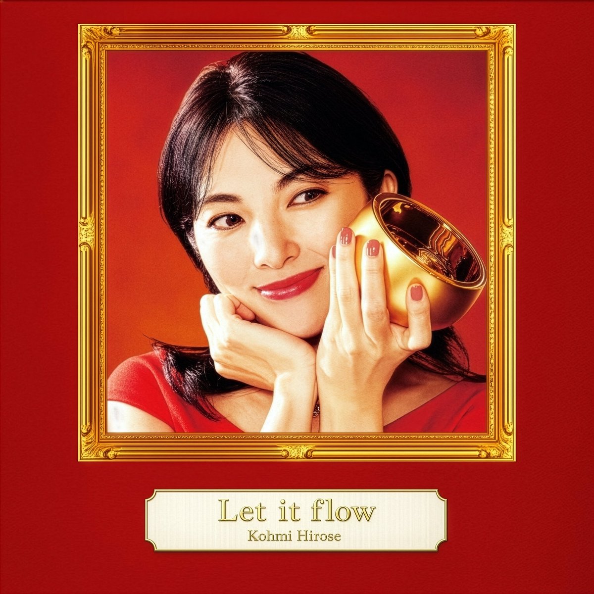 Kohmi_Staff's tweet photo. 📢#広瀬香美 新曲配信開始!📢
/
本日0:00 より
「Let it flow」「申し送り」
各種配信サイトより2曲同時リリース!
\
▼楽曲はこちらから▼
🎵 Let it flow(映画『#黄金泥棒』主題歌)
https://t.co/46N2vXfBXG
🎵 申し送り
https://t.co/M0fVcZ34RB
#KohmiHirose #��曲
#Letitflow #申し送り