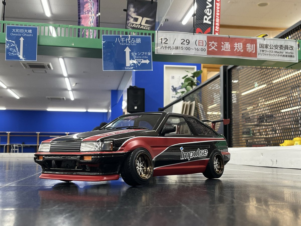 boctokmasa's tweet photo. エントリー完了！

実在するフルカーボンボディーAE86
インパルス スーパーカーボンAE86
をイメージして制作しました！

#pandora
#AE86 https://t.co/GiANTrAeQl