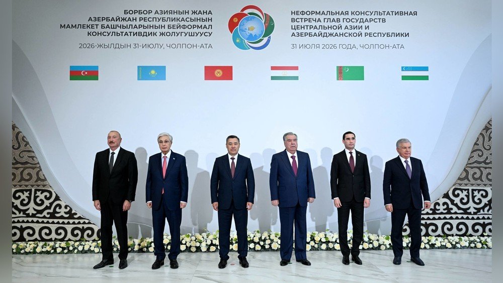 AnuarbekQAZAQ's tweet photo. - le rôle de #CentralAsia dans processus mondiaux s'accroît, #voix de région se fait plus en plus entendre, influence davantage la scène internationale. Président du #Kazakhstan a félicité #Kyrgyzstan pour son élection en tant que Membre Non Permanent du #UN #SecurityCouncil.
5/5 https://t.co/EXaf9teBC7