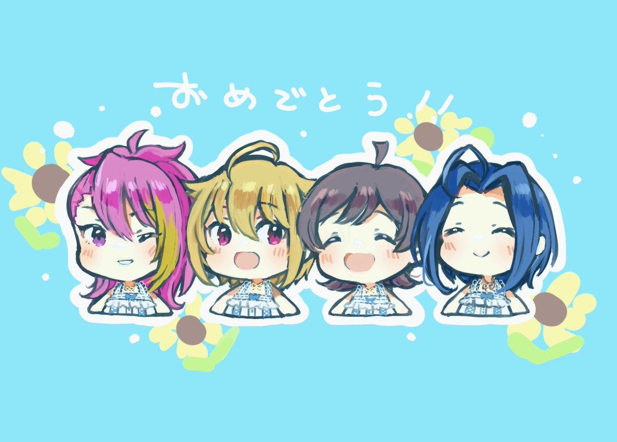 kinarurikinari's tweet photo. 7月お誕生日組🌻
みんな歌声好きなのでいつかユニット組んで欲しい https://t.co/6nUfzAPVjU