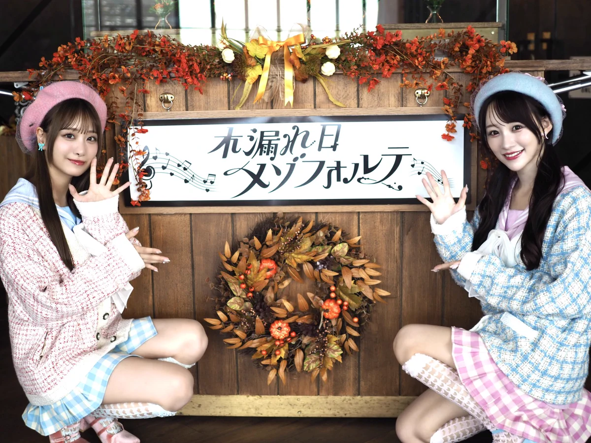瀧脇 笙古 on X: 