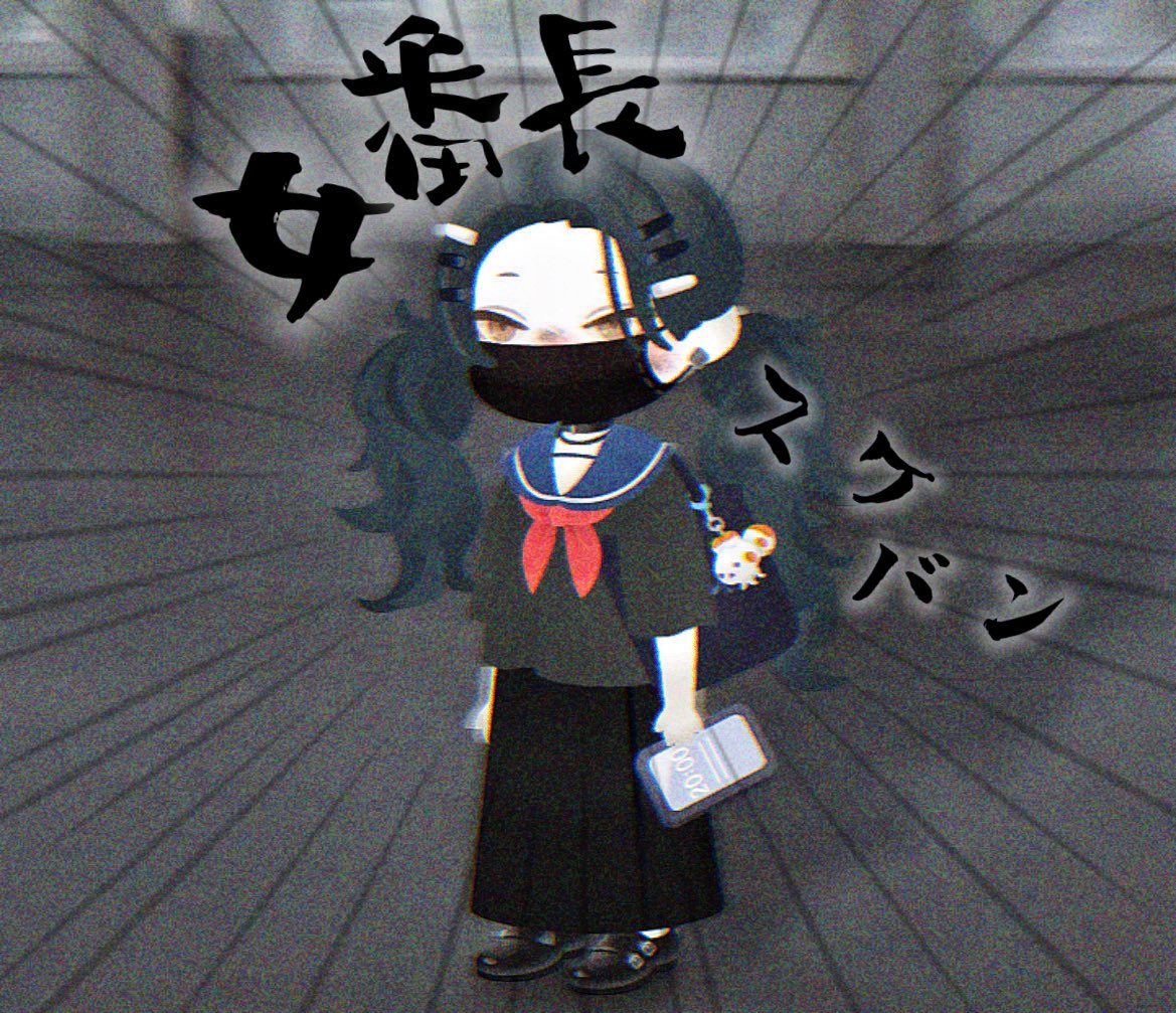 mentaiko_0304's tweet photo. どうしてもやりたくなってしまった。

#リヴリーアイランド https://t.co/bc8RBD9mLT