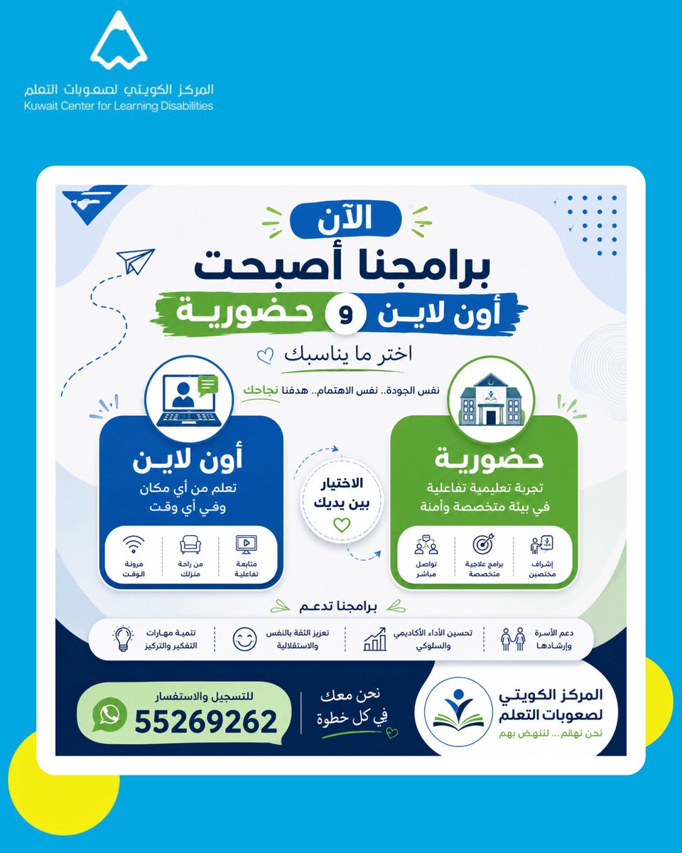 AME_Q8's tweet photo. https://t.co/gIrhIjbQ9U