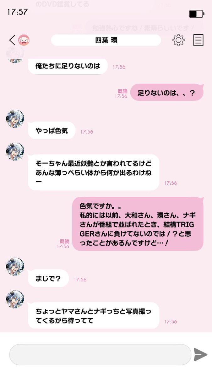 piyopiyoMGi7's tweet photo. https://t.co/W9i0S0Wcgl