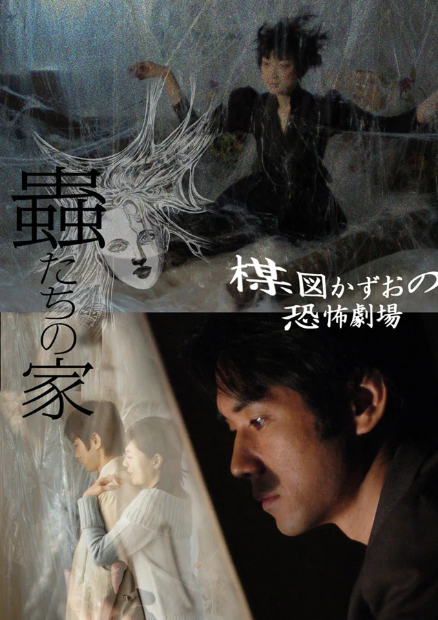 TVガイドWeb【公式】 on X: 