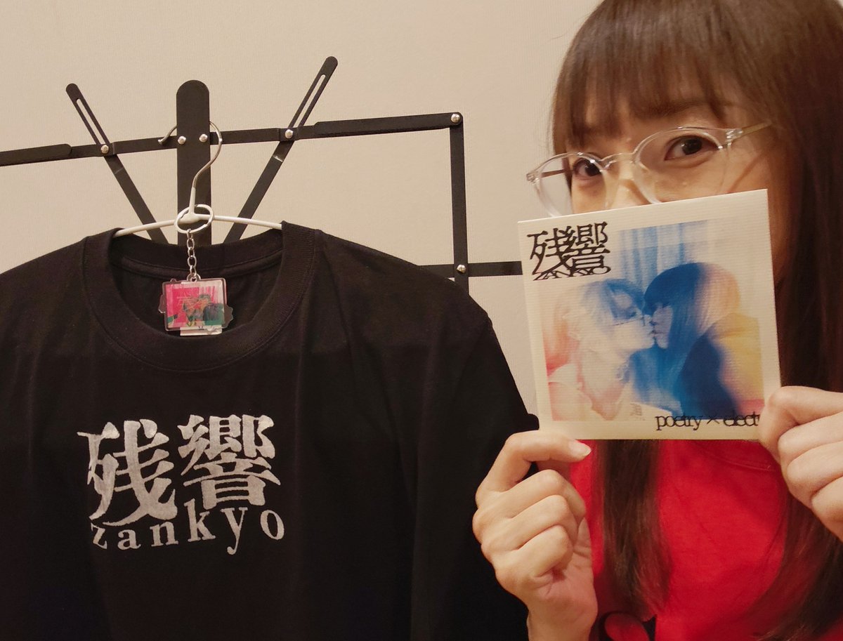いのこさまの専用ページです(*u_u) とてもありがとうございます！ 無事に届いてよかったーーーーッッッ