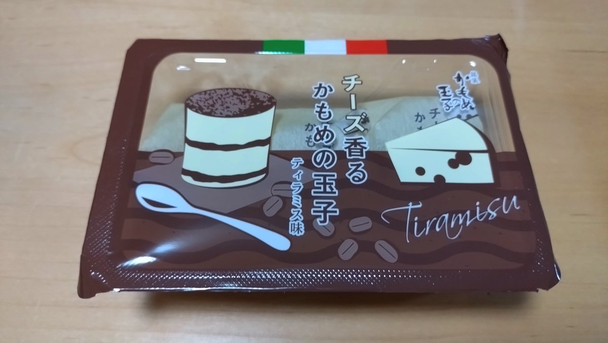 787_KR's tweet photo. 嫁氏様がお土産で買ってきてくれた🥹
チーズ香るかもめの玉子🥚 https://t.co/1zlRJNRXKG