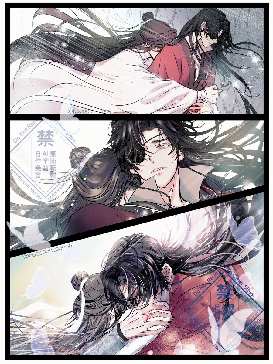 pocooon_pocon's tweet photo. 万神窟🦋
#天官賜福 https://t.co/MrPqxlgtl2