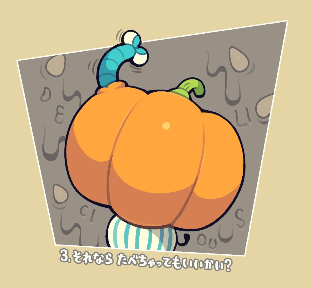 taiga080521's tweet photo. 大昔のイラスト供養🎃 https://t.co/BaFGzB3ziu