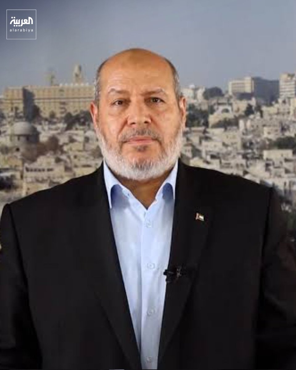 AlArabiya's tweet photo. حماس للعربية: آثرنا أن نقدم تنازلات من أجل إنقاذ الشعب الفلسطيني

=============

🔴حماس: الموافقة على تسليم السلاح الثقيل اشترطت بوقف جميع أشكال العدوان والانسحاب من غزة 

🔴حماس: التزام إسرائيل بوقف القتل والاعتداءات هو الخطوة الأولى في تنفيذ اتفاق غزة 

🔴حماس: تطبيق المرحلة الثانية من اتفاق غزة مرهون بالتزام إسرائيل بجميع بنود المرحلة الأولى 

من العربية