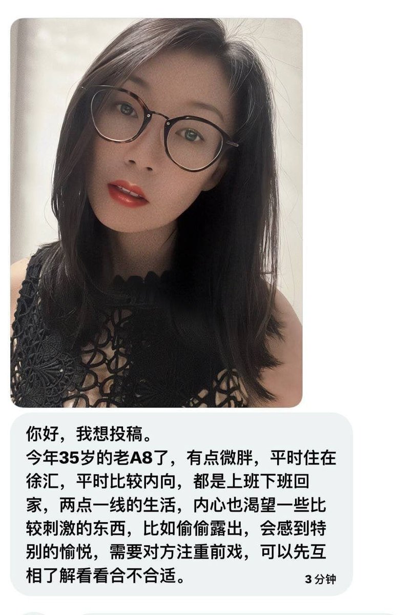 Zzij88's tweet photo. 505  老A8也是A8，微胖更是极品。心动不如行动~ #上海 https://t.co/ByBwvDb6pD