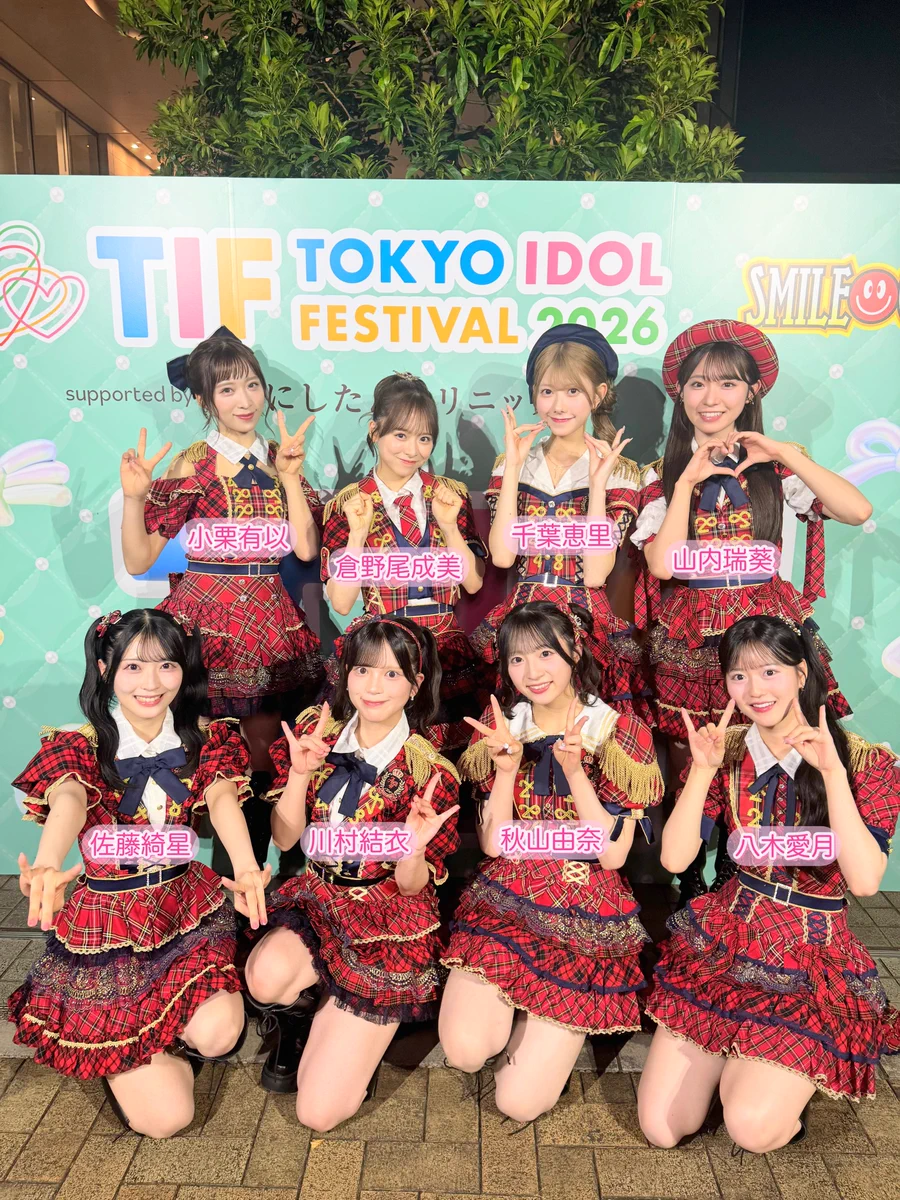 AKB48公式 on X: 