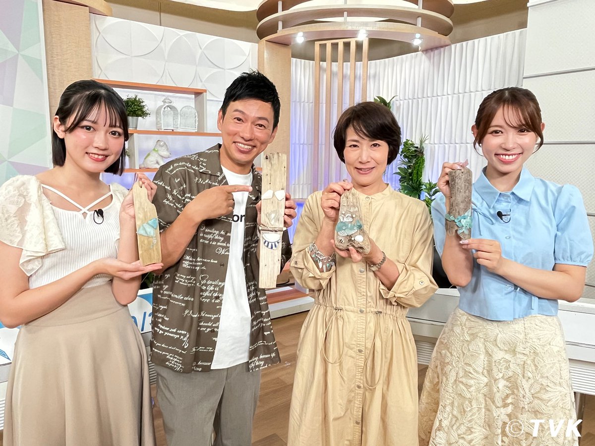 milook_tvk's tweet photo. 今週も「#ミルっく🔎」
ご視聴ありがとうございました👀✨

今週は #アップサイクル 活動に取り組む #海明香trozo さんをご紹介🌊
スタジオでは流木オーナメントづくりを体験しました🐬🪵

また、8月2日に開催される #岸和田市こども議会 についての情報も🗣️
当日はその模様をc017chで生放送します🎥 https://t.co/wNeMzZQ1nm