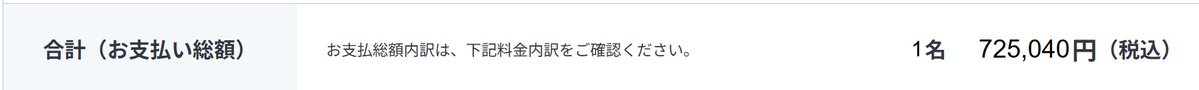 _happa_san_'s tweet photo. （白目） https://t.co/YRONFEofrt