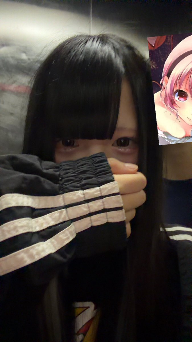 Rinchan2x's tweet photo. 电梯耍起 https://t.co/EmWJIm33b4