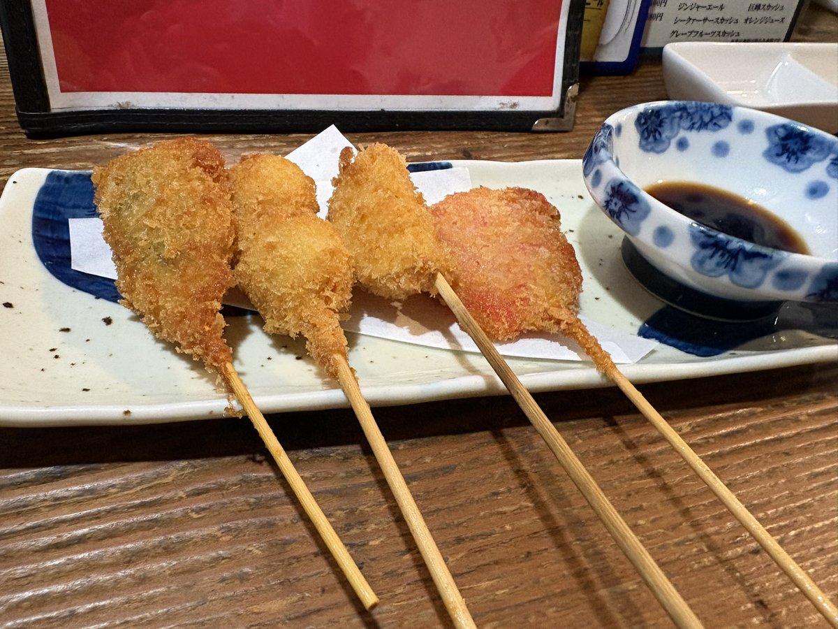 oursongline's tweet photo. 最終日の夜は再び獅子丸さんへ。美味しかった。飲み過ぎて今日の運転はほとんど任せてしまった…。帰宅して書類作業済ませたので、土日はゆっくり休もう。久しぶりな感じがする。 https://t.co/aHIjWVQVtJ