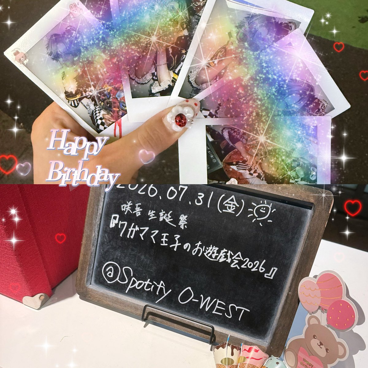 66612cc's tweet photo. しょごるん生誕〜〜🐰🎤❤️🌈🎂

めーっちゃちゃちゃ楽しかったのと、なにより本人がにこにこすぎて幸せなの伝わってきて幸せやった！！！
たくさんの人に愛されてるところ見れてしあわせ！これからも素敵な歌声で色んな人を幸せにしてください&amp;幸せでいてください🌟
だいすきー！、！ https://t.co/NTON4KBf1y