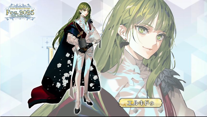 mikimitree's tweet photo. @skyk_hd1202 エルキドゥは去年いたよ〜！
前乗りでホテル泊まってるから早朝から並んでくるわ🤣 https://t.co/QxhYNLBFVY