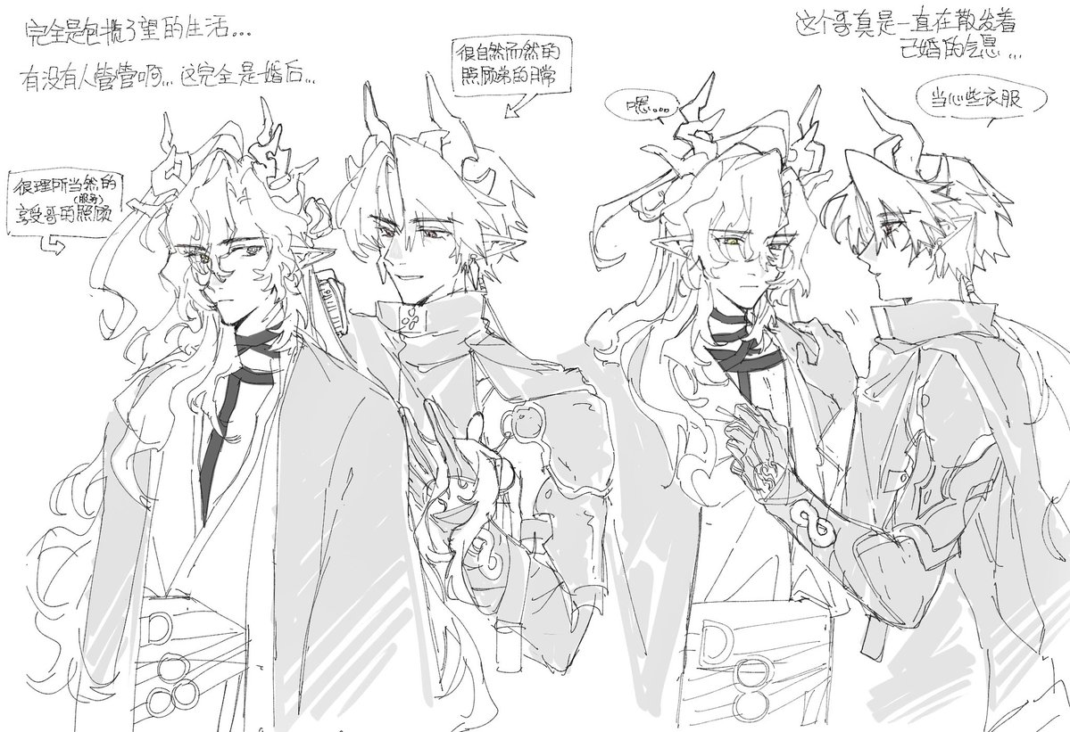 carbo_nic's tweet photo. 嘉年华我将严肃追更你。。。#朔望 https://t.co/XkGN7cUNgW