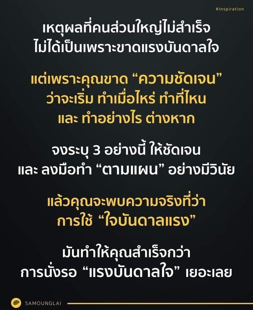 study_pleasee's tweet photo. #dek70 #dek69 #dek68 #dek67 #tcas #tgat #tpat #หาติวเตอร์ #ติวสอบ เปิดรับติวสอบ IELTS TOEIC TOEFL SAT TUGET CUTEP TGAT TPAT O-NET GED A-LEVEL สอบแอร์ฯ เข้าม.1 เข้าม.4 เข้ามหาวิทยาลัย สอบตรงทั้งภาคปกติและอินเตอร์แล้วนะคะ 📲LINE: studypleasee สอบถามพี่เพิ่มเติมก่อนได้เลยจ้ะ💖 https://t.co/jIy9CAubue
