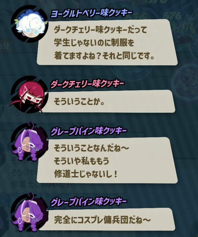 bataa_150's tweet photo. あ、言及 https://t.co/KZ3KTo6dGS