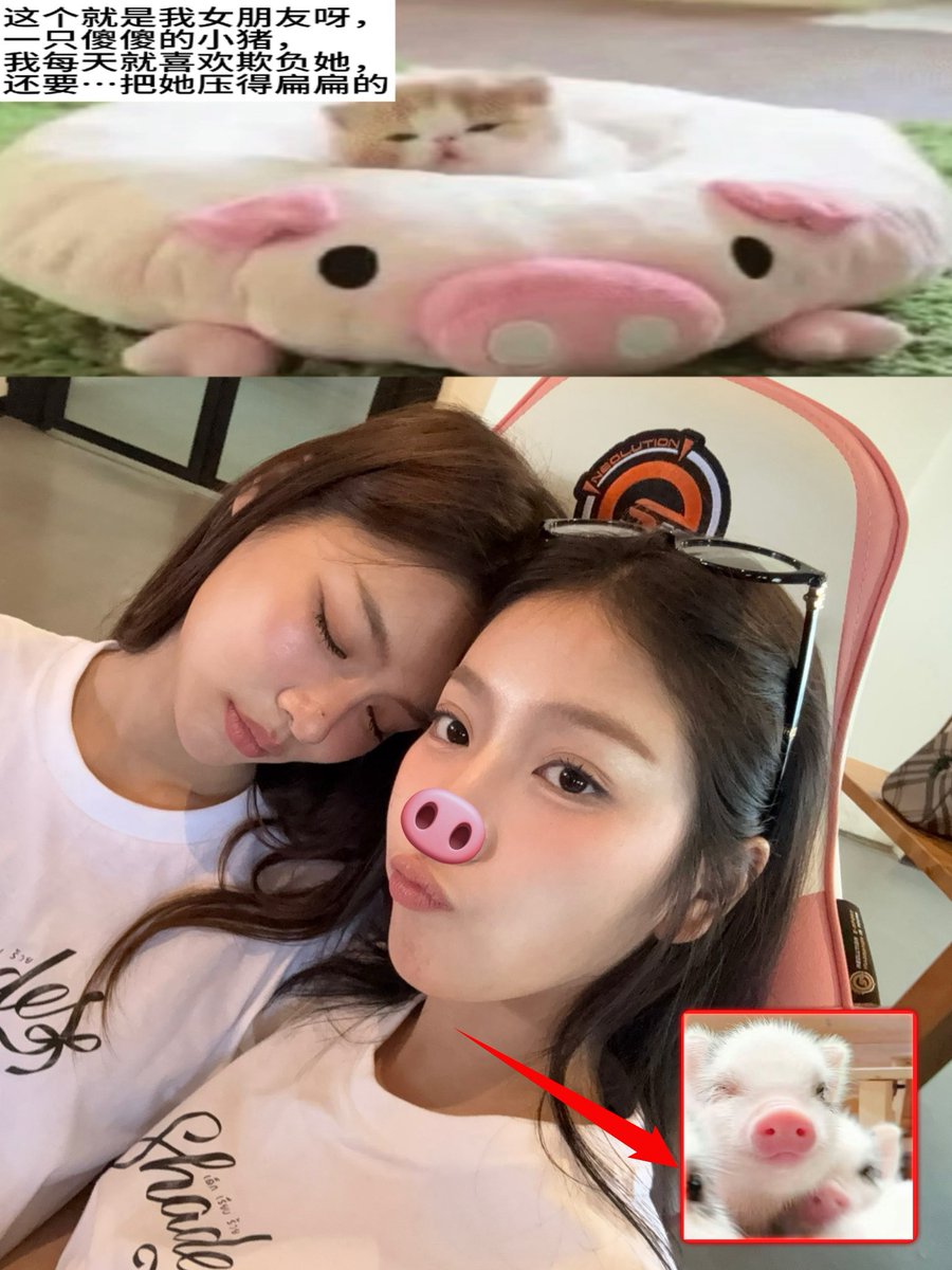 allromin's tweet photo. 💤

#puyfaiploy 
#puyy_faii #jhutaa https://t.co/FDxVVu3Bhh