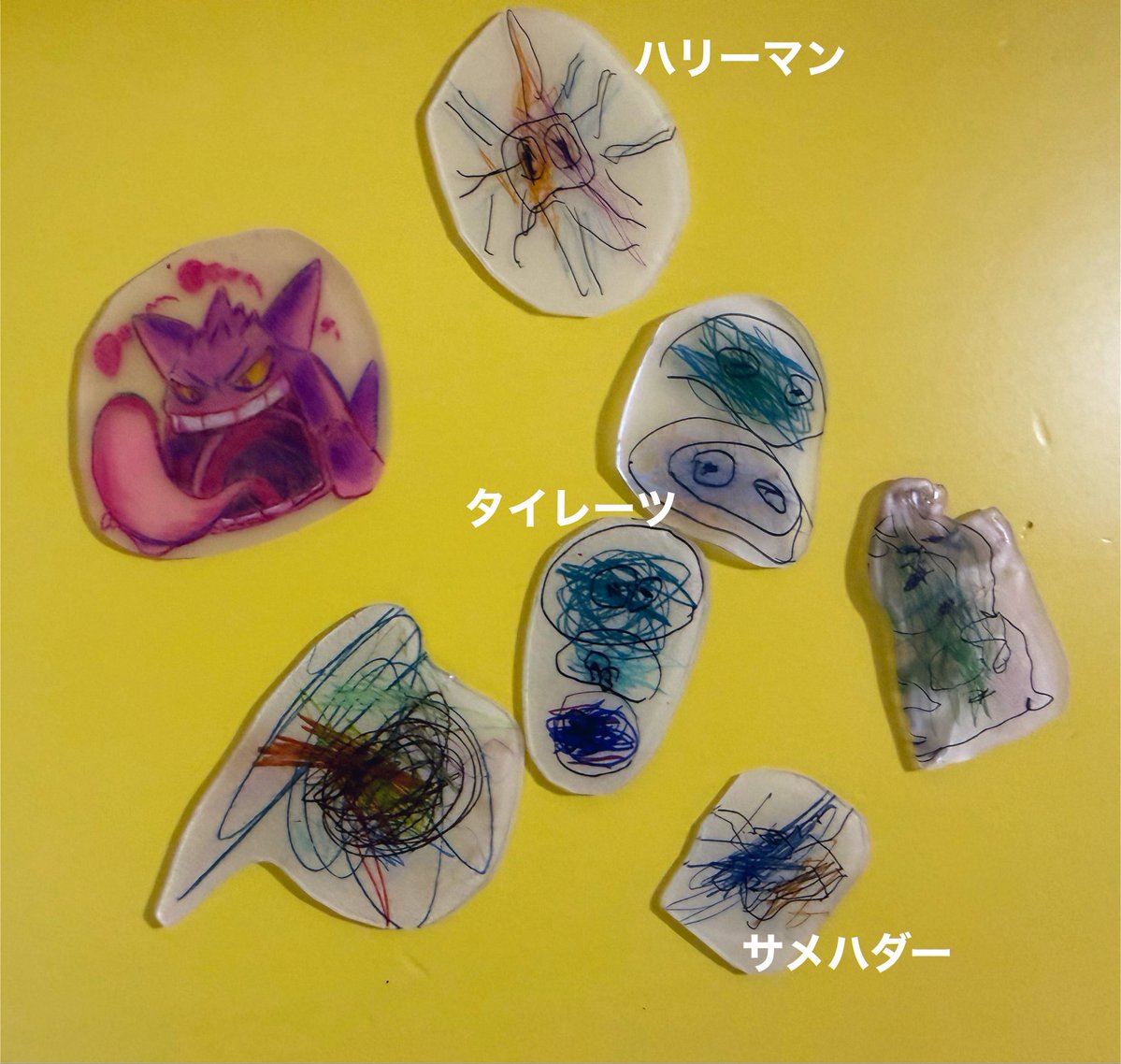 koemi72's tweet photo. 息子とプラ板作った！ https://t.co/ldiF4TMhhP