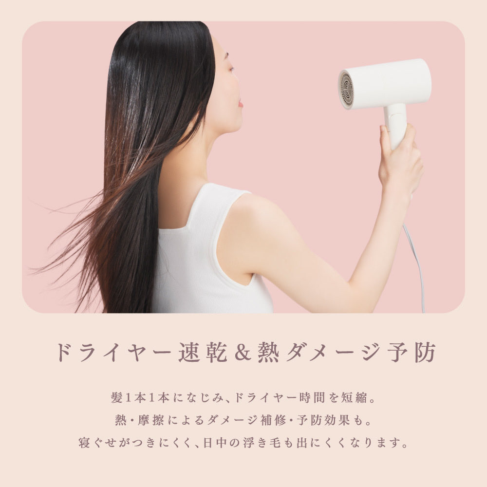 meltbeauty_jp's tweet photo. 累計販売個数5000本*突破！

髪の化粧水のスプレータイプが
マツモトキヨシ・ココカラファイン・
花王オンラインショップ限定で販売中✨

暑い夏にムラなく水分チャージしながら、ドライヤー速乾。数量限定なので、お早めに！ https://t.co/QeRlH2RTDr