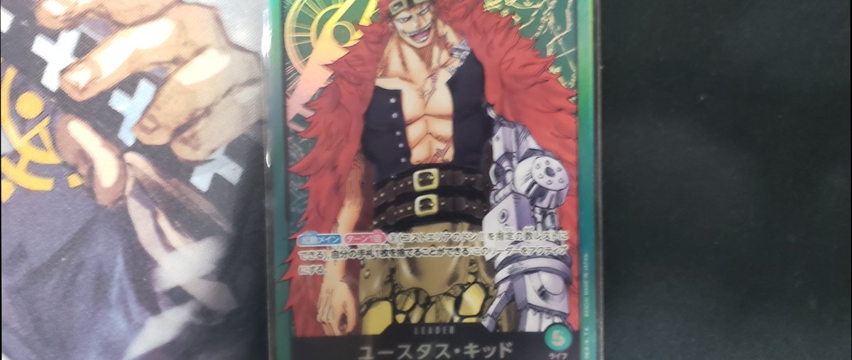 cardcollect_osk's tweet photo. シークレットコレクト杯①レギュリーダー編
優勝は緑キッド使用のししょーさんでした👏
また①レギュリーダー編やりますのでお楽しみに！ https://t.co/DZx1QdDn5Z