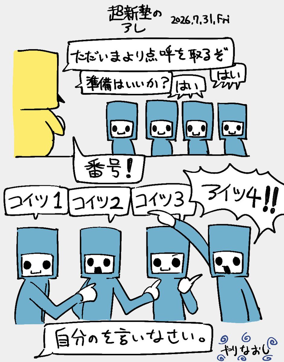 6_x_x_D's tweet photo. https://t.co/7NbMGNc9oR