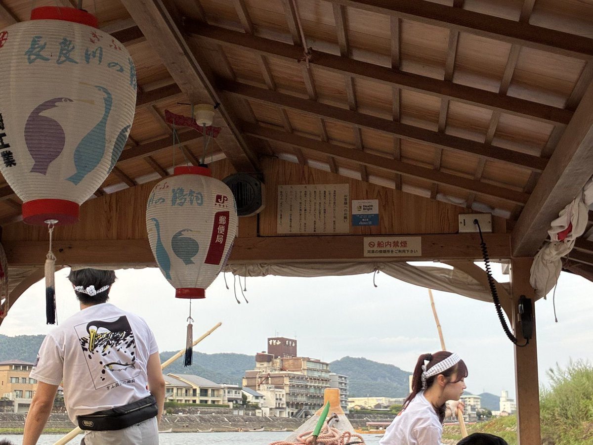 manabiya_t's tweet photo. 蜂蜜皇帝といく #長良川鵜飼 
初めての鵜飼、推しの隣りに座りましたがみんな一緒に観れて楽しかったです！
参加された皆さん、楽しい時間ありがとうございました
#はちペラ https://t.co/dkxNf884lb