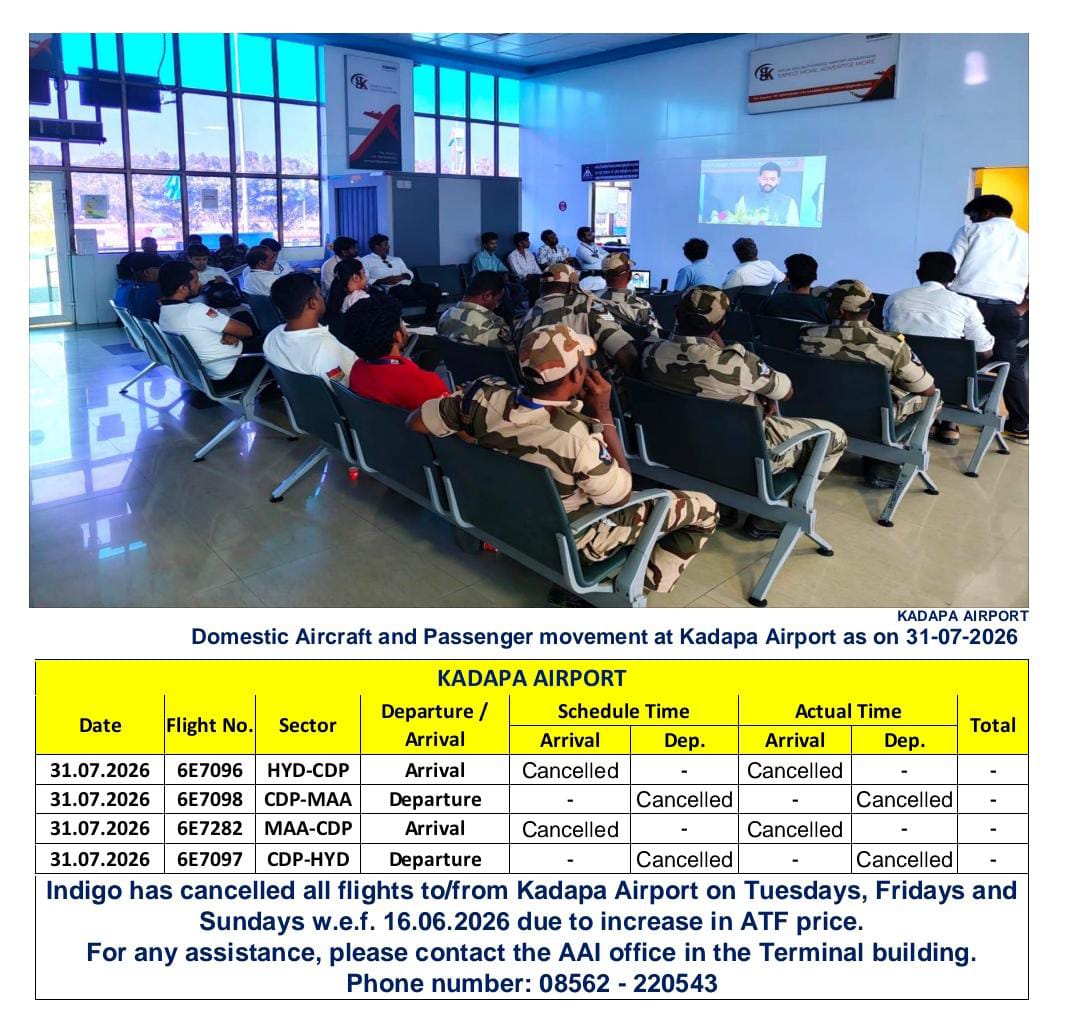 aaikdpairport's tweet photo. Domestic Aircraft and Passenger movement at Kadapa Airport as on 31-07-2026 https://t.co/ToV8vA0iJh