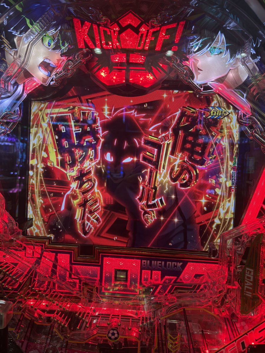 pepepeyangcat's tweet photo. 久しぶりに4パチ勝ったぁ。

ライトバージョンの方が
パンパン当たって気持ちええわ。 https://t.co/dao5t3nvRq