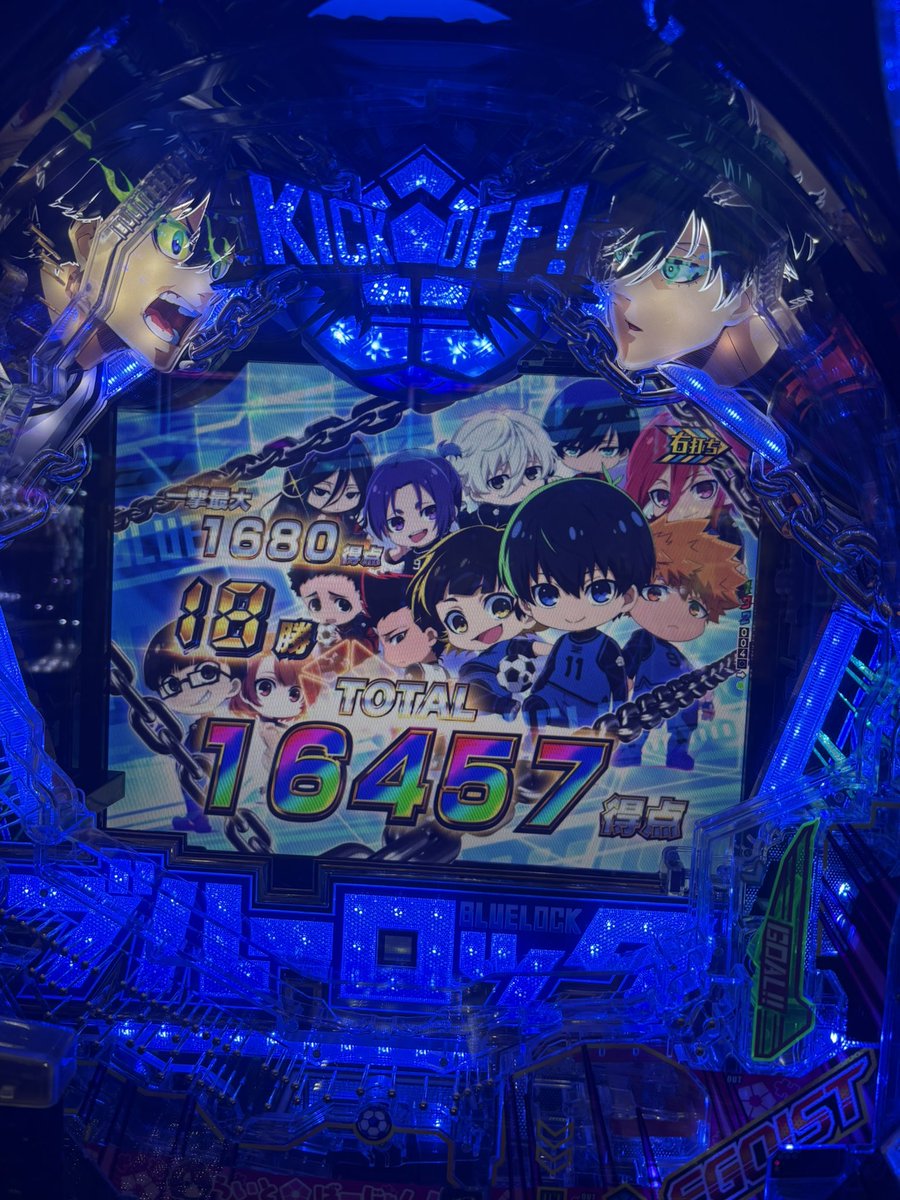 pepepeyangcat's tweet photo. 久しぶりに4パチ勝ったぁ。

ライトバージョンの方が
パンパン当たって気持ちええわ。 https://t.co/dao5t3nvRq