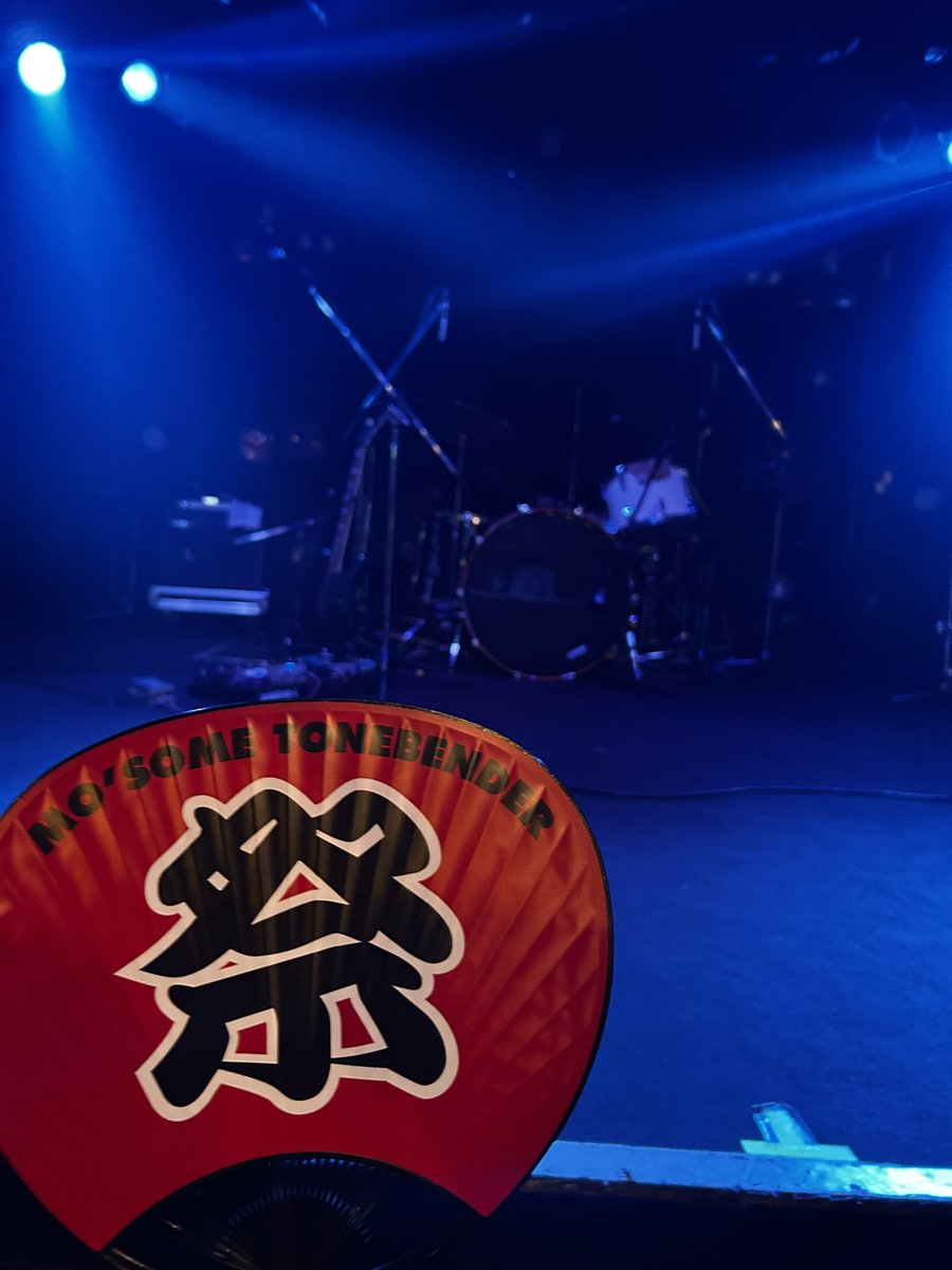 edoandlee's tweet photo. 最前列ど真ん中で勇さん中心に思いっきり楽しんできました。
めっちゃカッコイイバンドだし、ライブも最高にカッコイイ。
来年も楽しみにしてます。
#モーサムトーンベンダー
#noevil
#渋谷クアトロ https://t.co/VxKH0WCXUp
