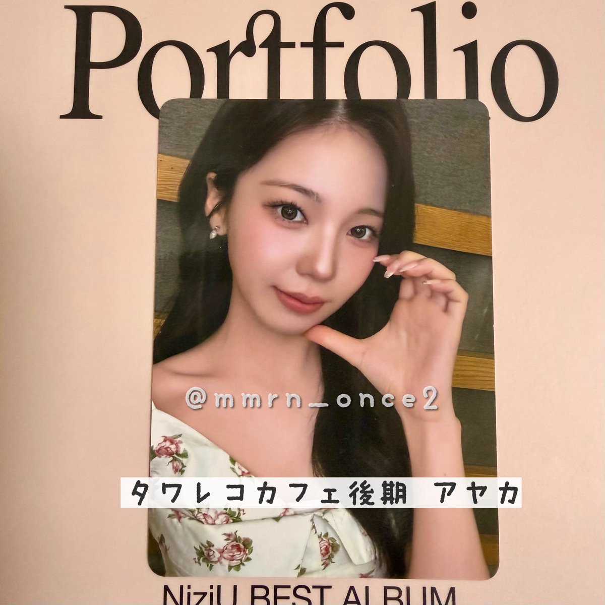サキ🍑🐥🦥交換アカウント tweet media