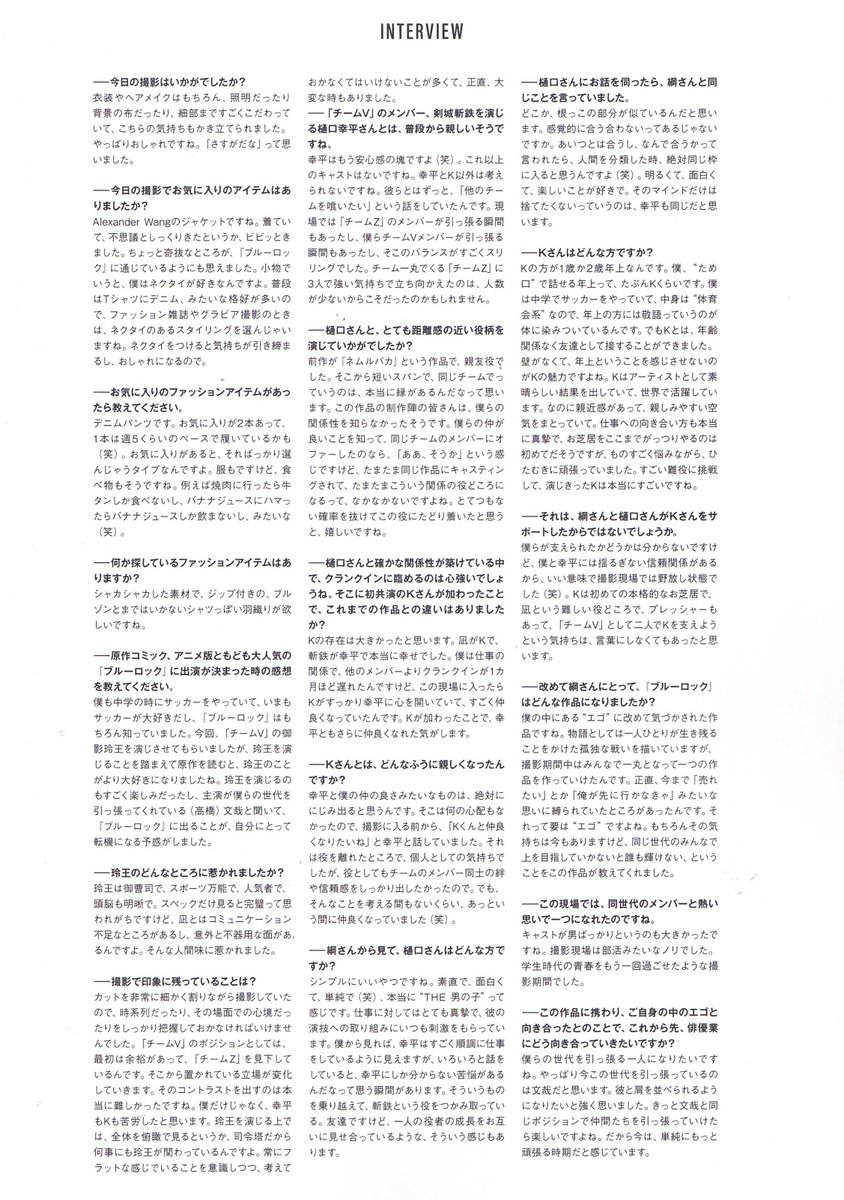 사이다 tweet media