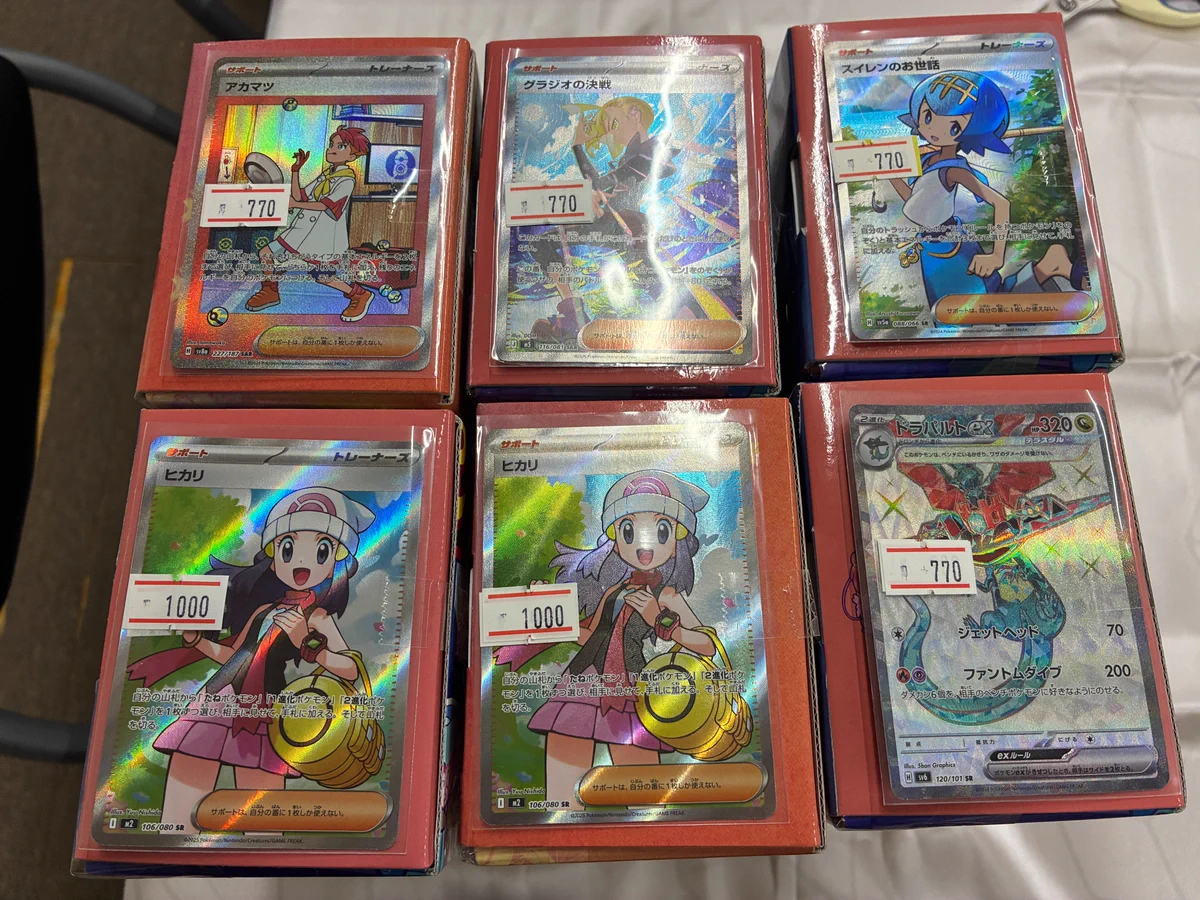 旧裏 ポケモンカード カードストレージボックス 金銀　2箱 カードショップすけきよ@レトロ特化旧裏ポケモンカード販売買取 على X