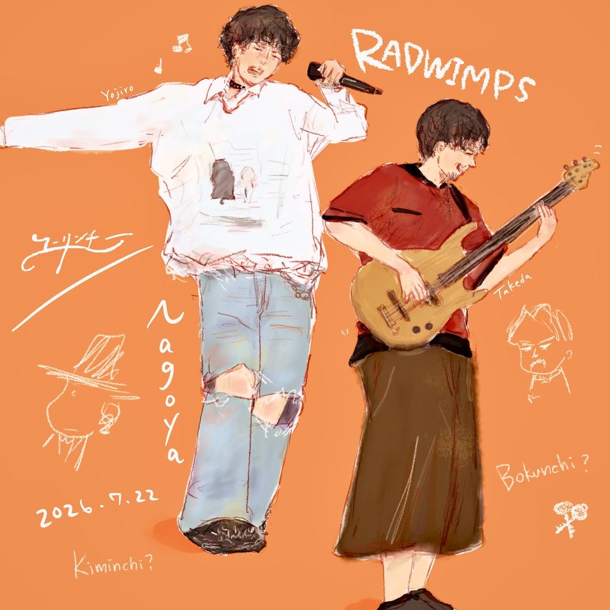m_927_kt's tweet photo. 全部が、あまりにも、愛しい時間
ありがとねRADWIMPS

#ユーリンチー
#RADWIMPS
#Zepp名古屋 https://t.co/Wtn9KuD4Xo