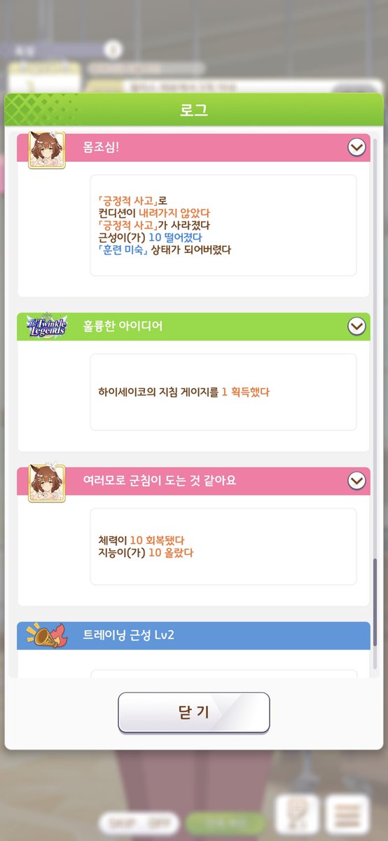 혿듸 tweet media